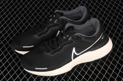 cheap quality Nike ZoomX Invincible Run FK Model No. 3